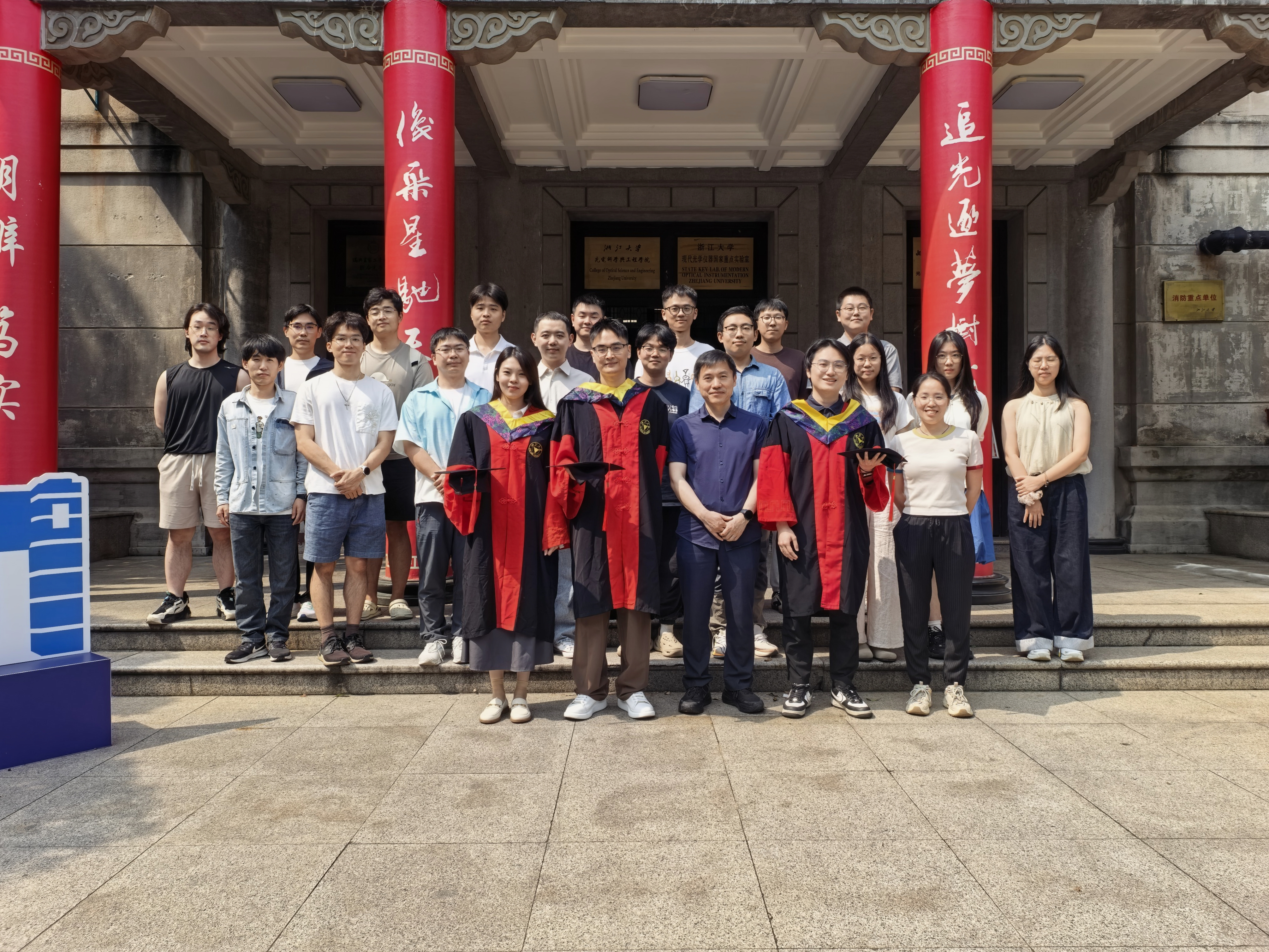 2026年6月毕业合影